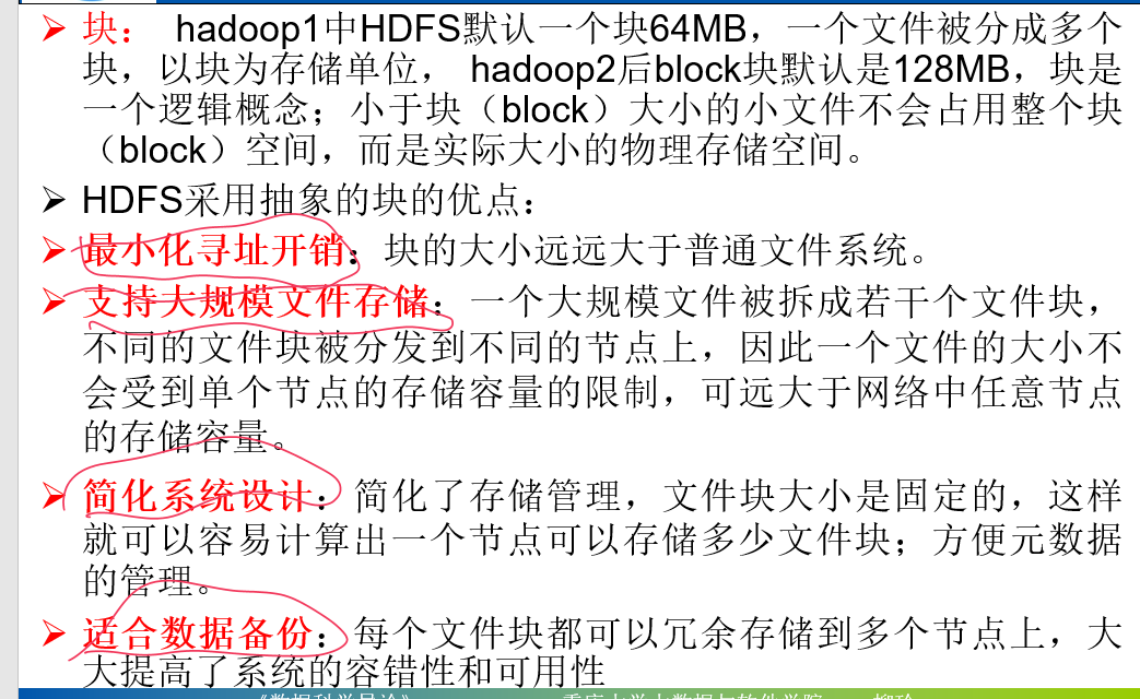 image-20240618034814997