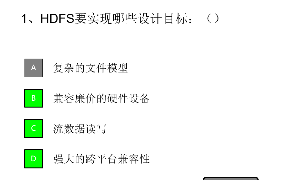 image-20240618035231934