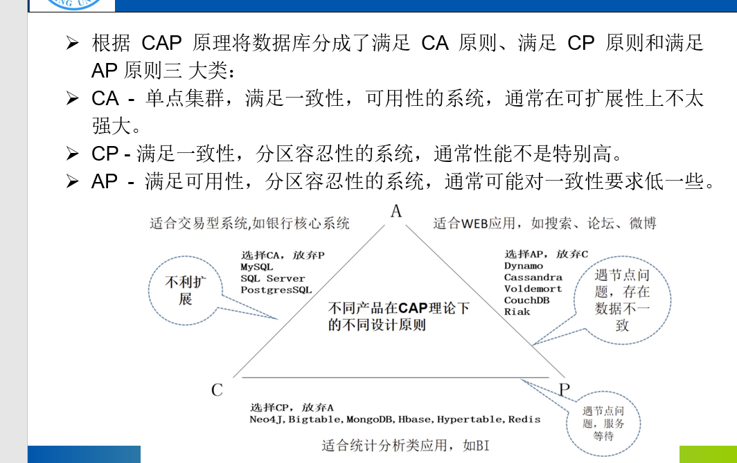 image-20240618035721996