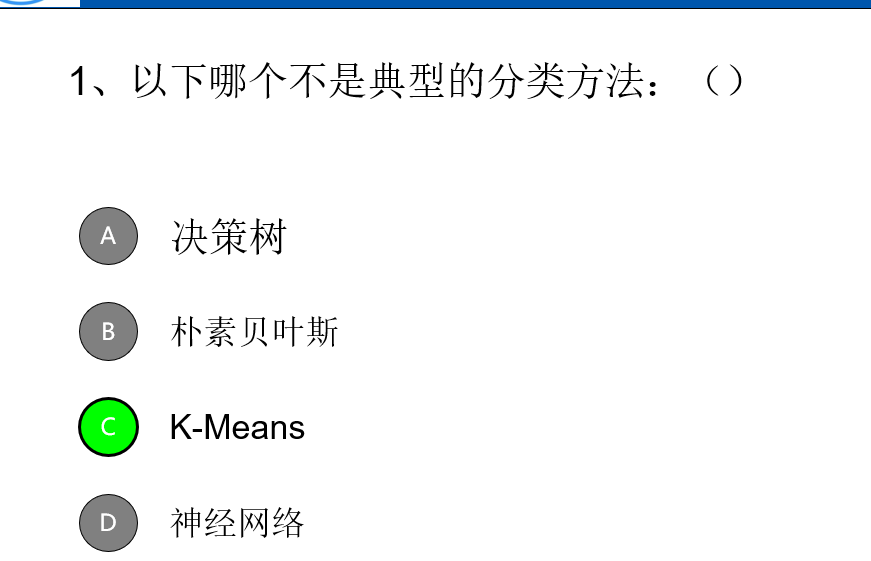 image-20240618041945158