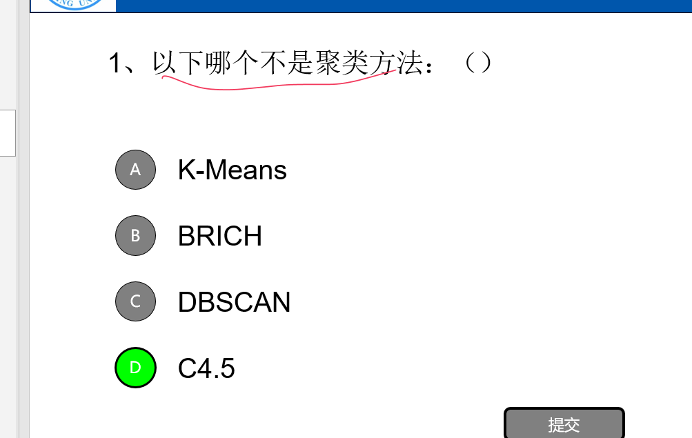 image-20240618042311819