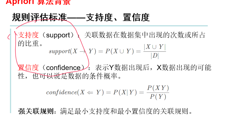 image-20240618043128759