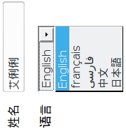 Image download support must be enabled