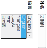 Image download support must be enabled