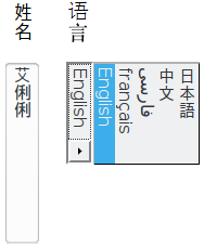 Image download support must be enabled