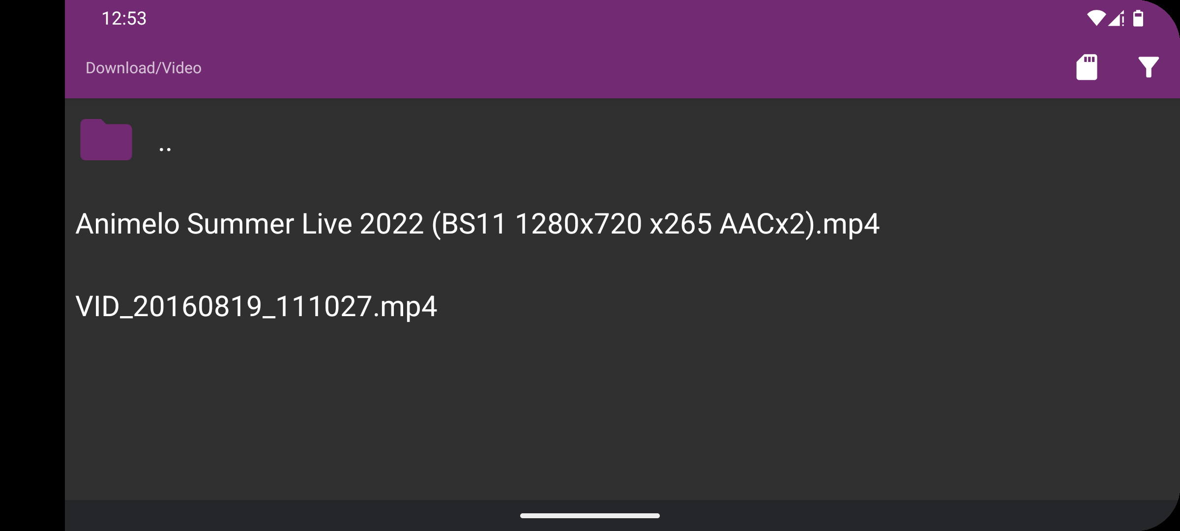 Screenshot 3 of mpv-android — opens full size
