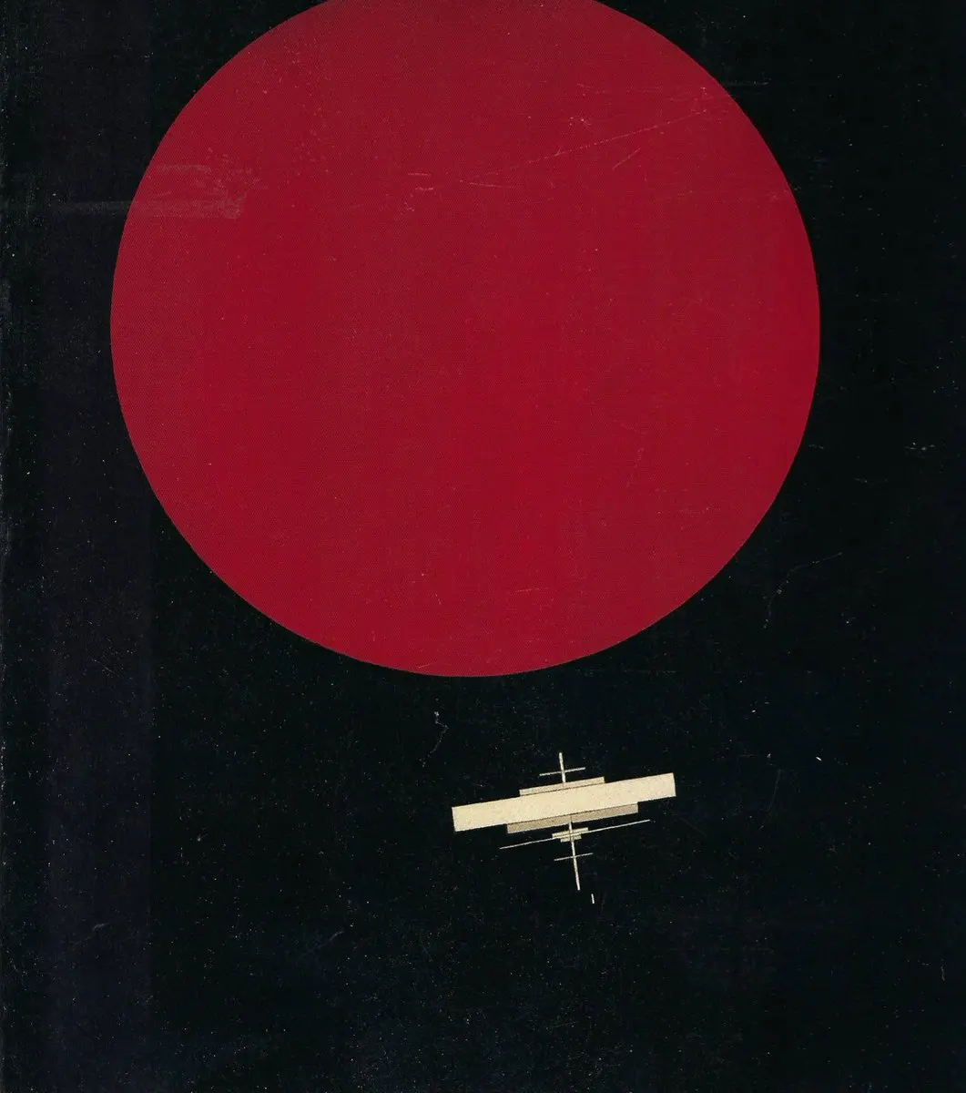 it's “Cosmos”, a 1925(!) suprematist painting by Ilya Cha...