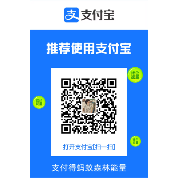 Alipay QR code