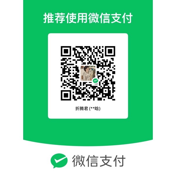 WeChat Pay QR code