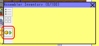 assembler-inventory