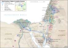 Eksodus in osvajanje Kanaana