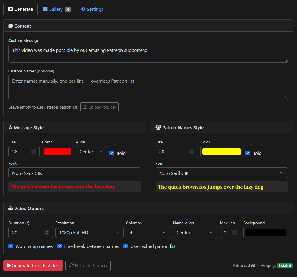 Main UI