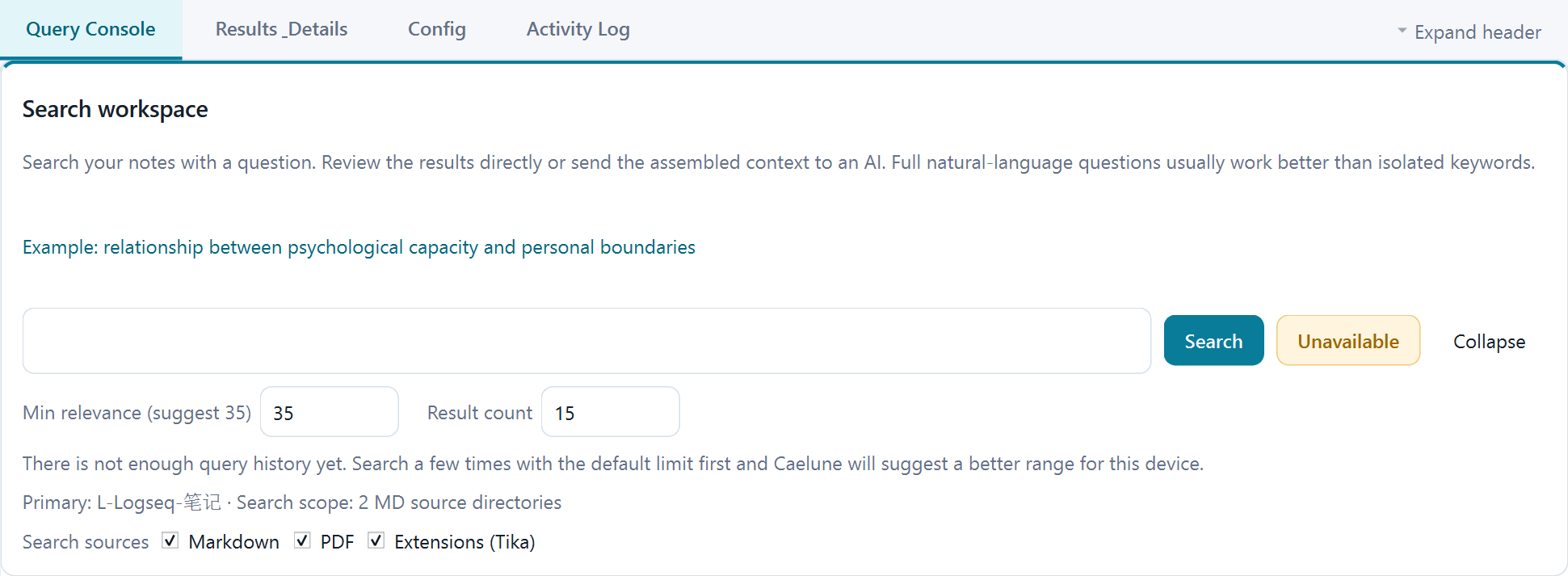 Caelune Query Console