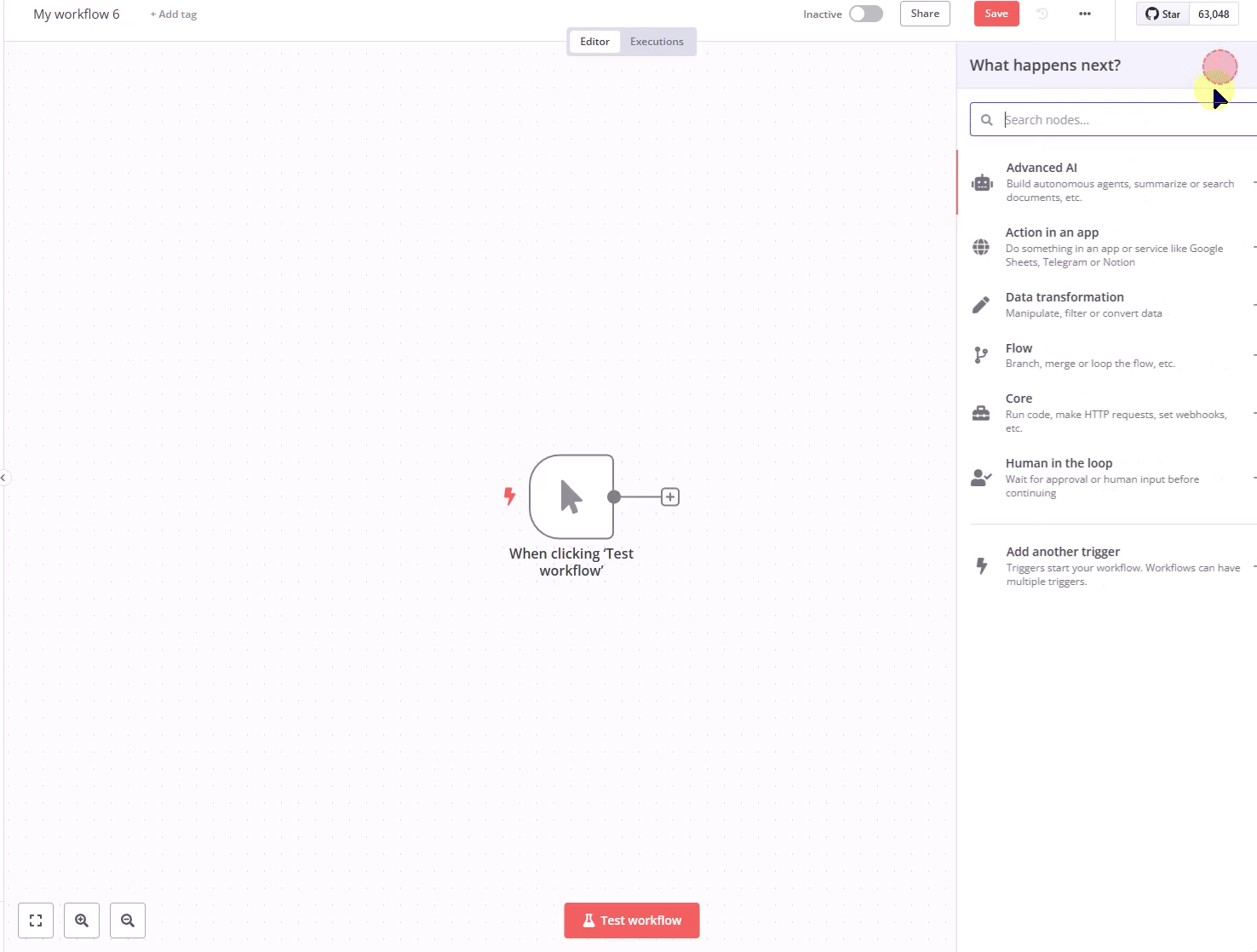 QuickEmailVerification Node Overview