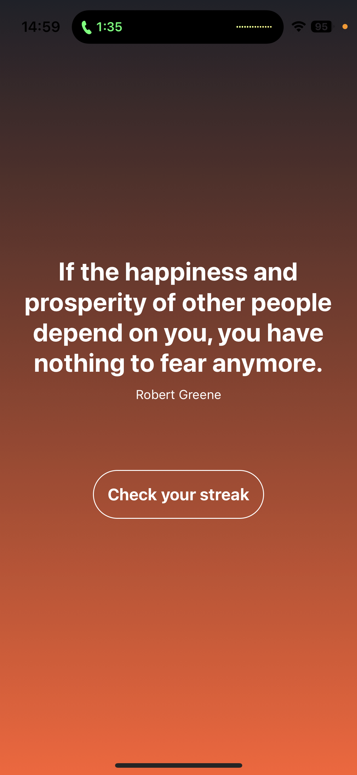 Quote Screen