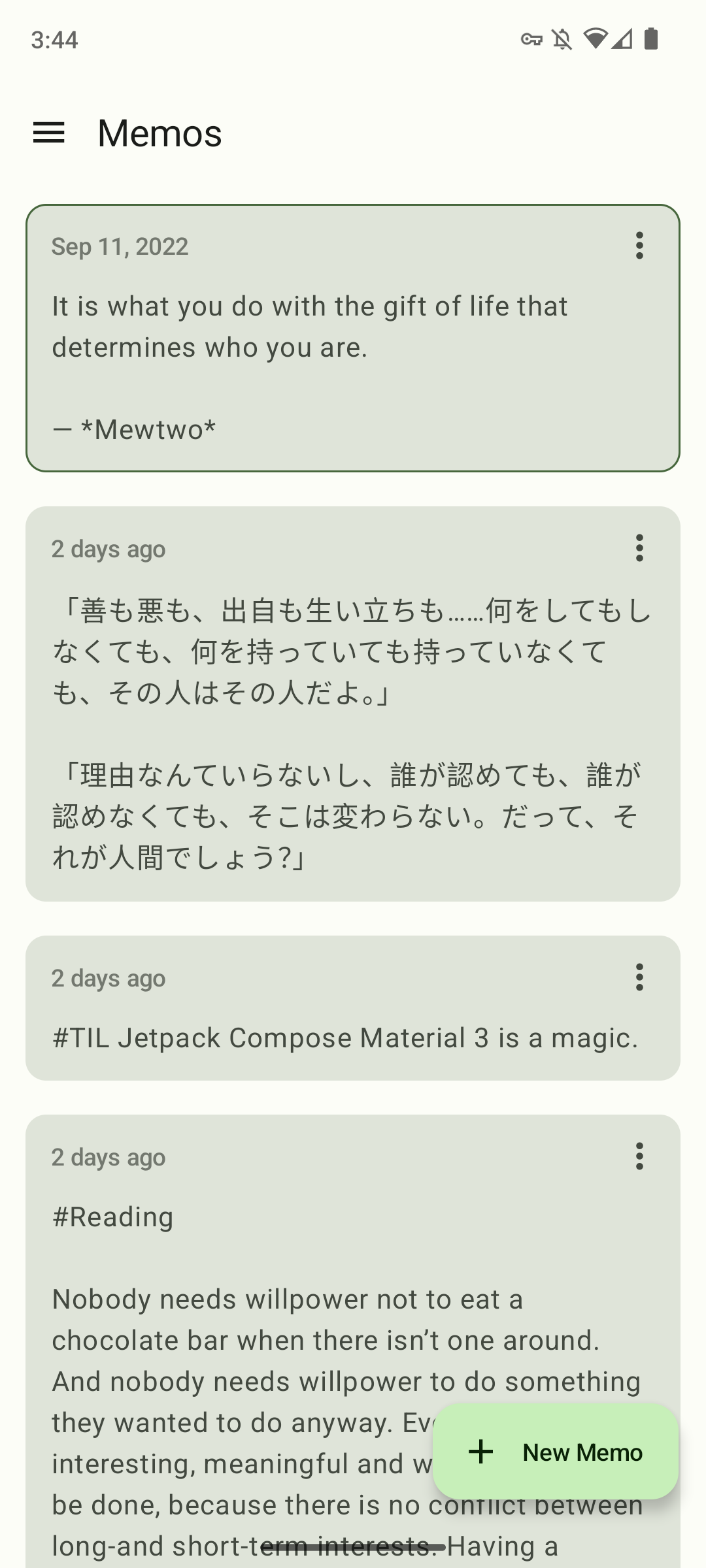 Screenshot 6 of Moe Memos — opens full size