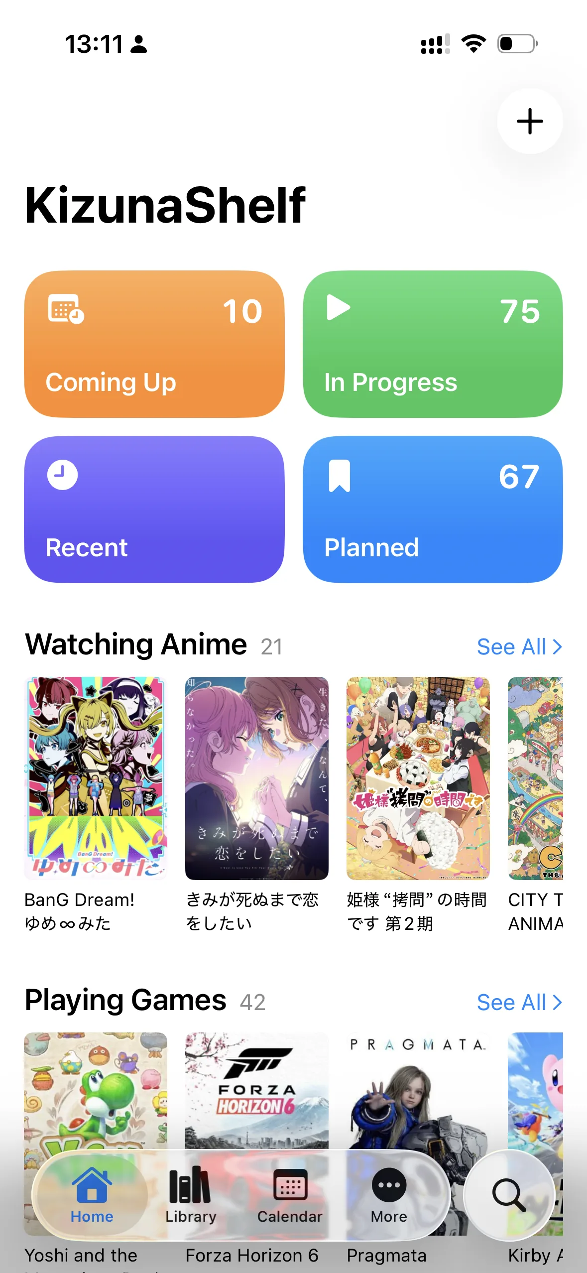 KizunaShelf Home on iOS