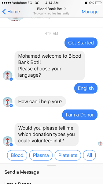 DonationType