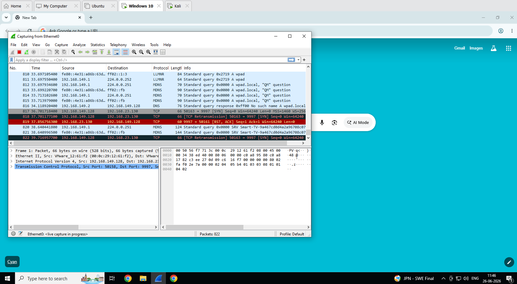 Wireshark 启动