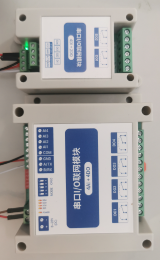 Modbus, from the project README