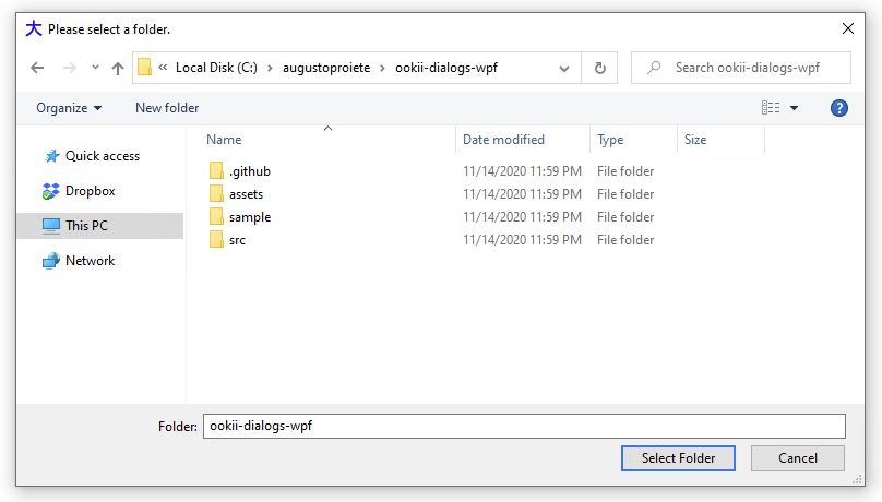 The Vista-style folder browser dialog on Windows 10