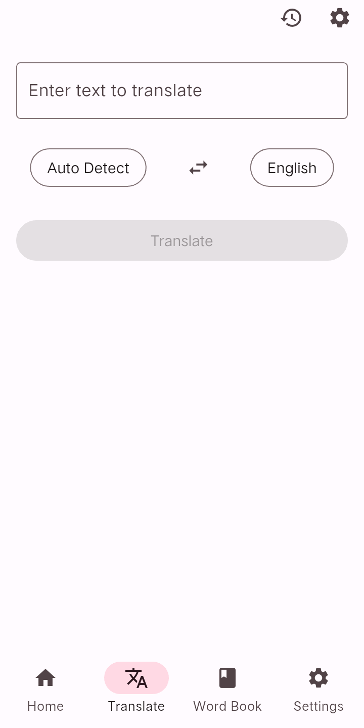 Screenshot 2 of Ciyue — opens full size