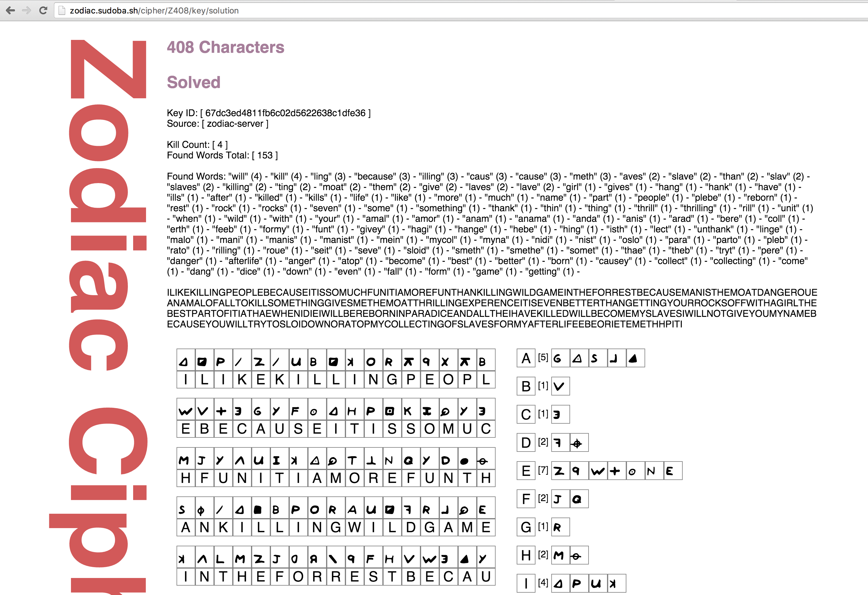 408-screenshot