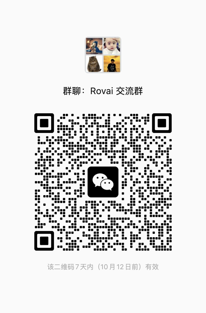 Rovai AI screenshot 1
