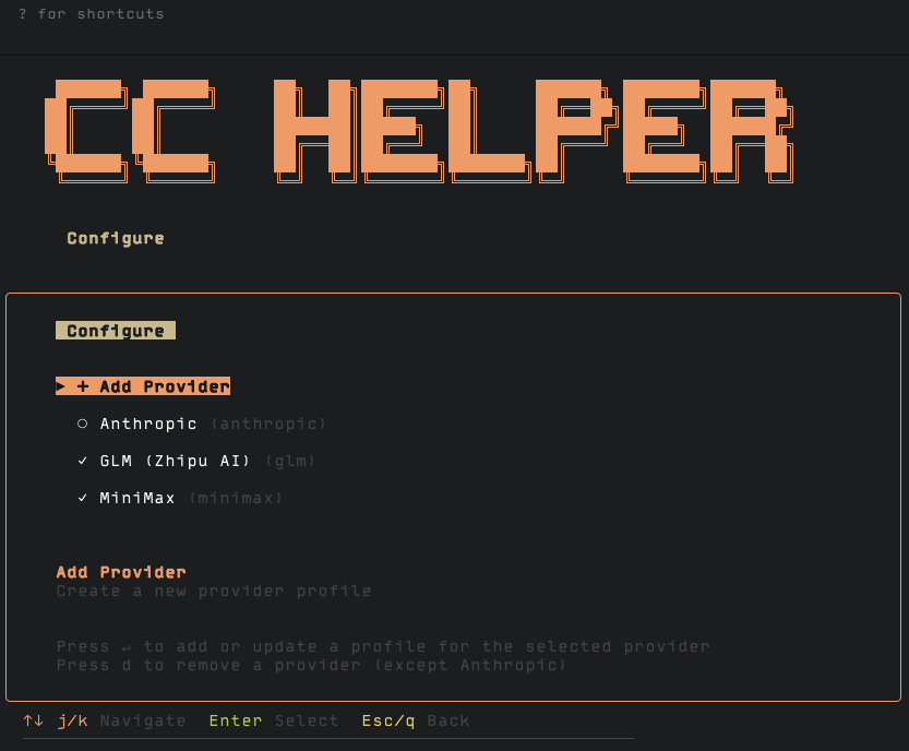 Configure Profiles
