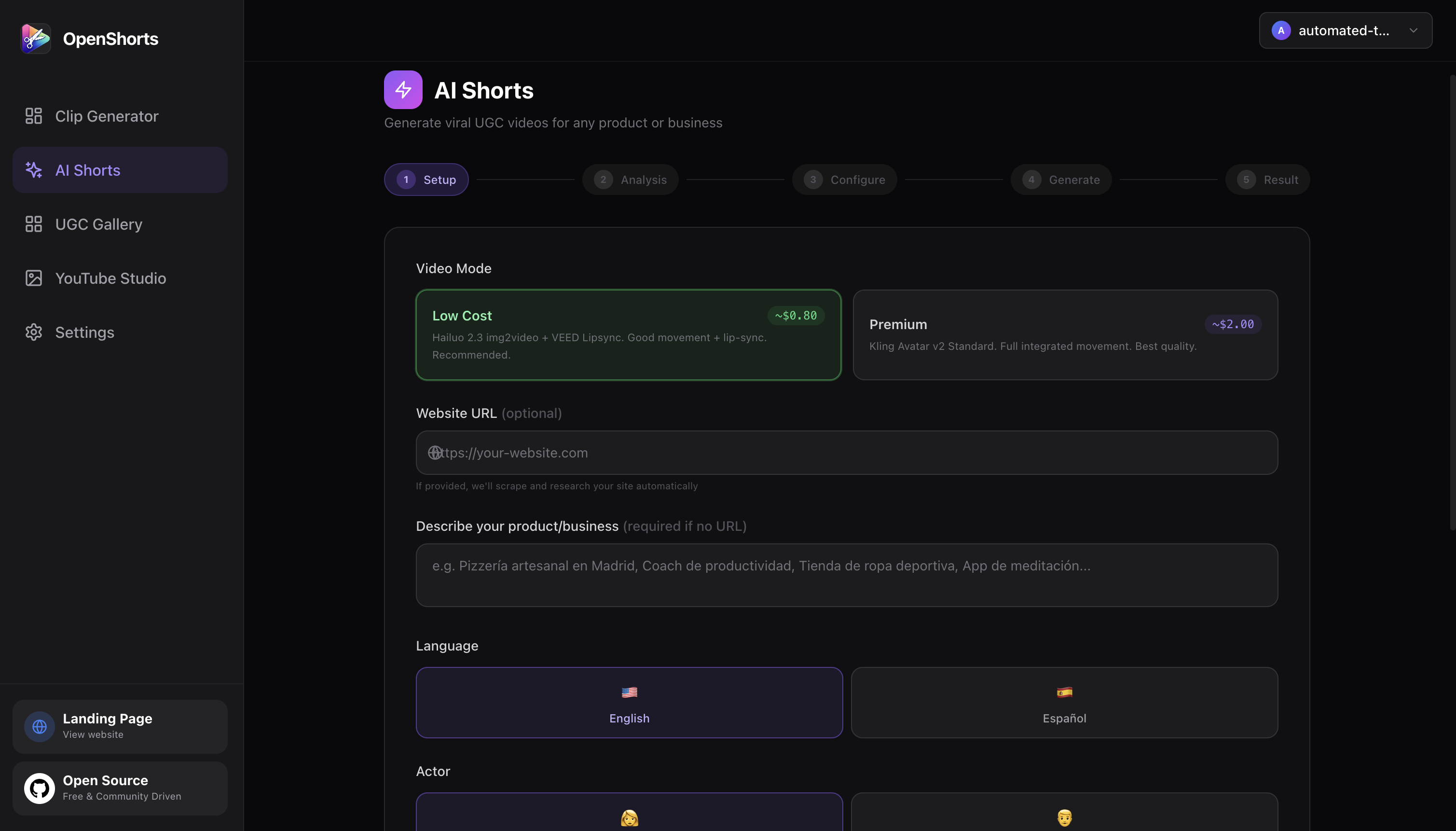 AI Shorts Setup