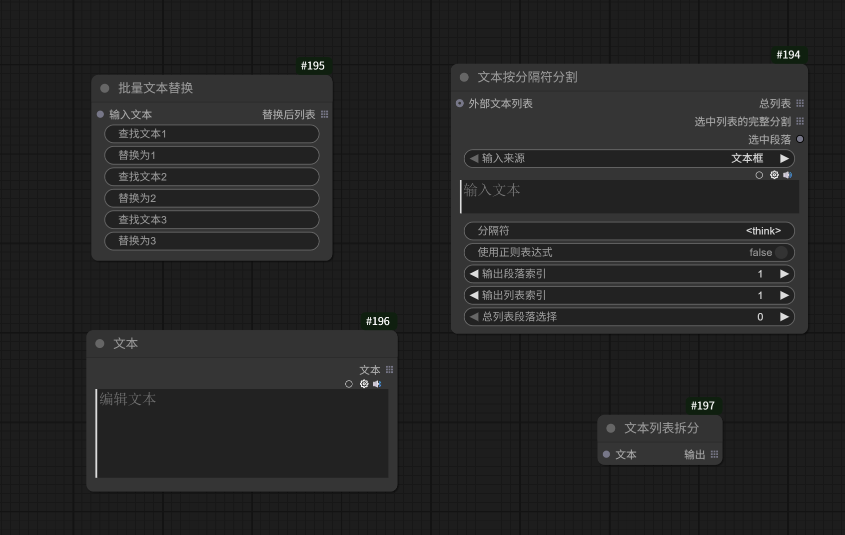 图片描述