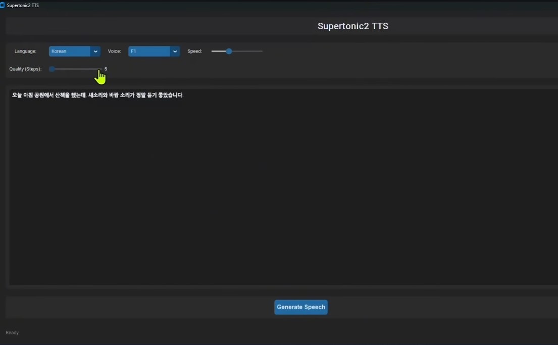 Super tonic2 TTS