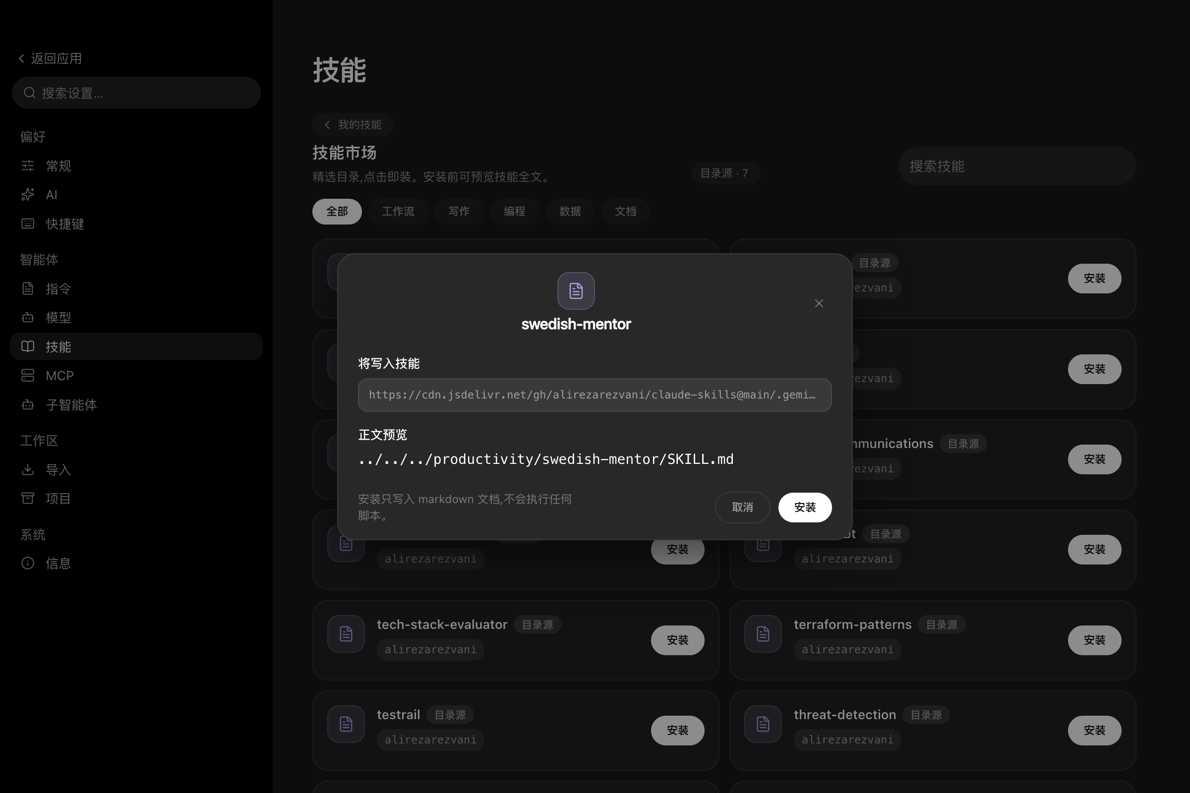1584 条聚合