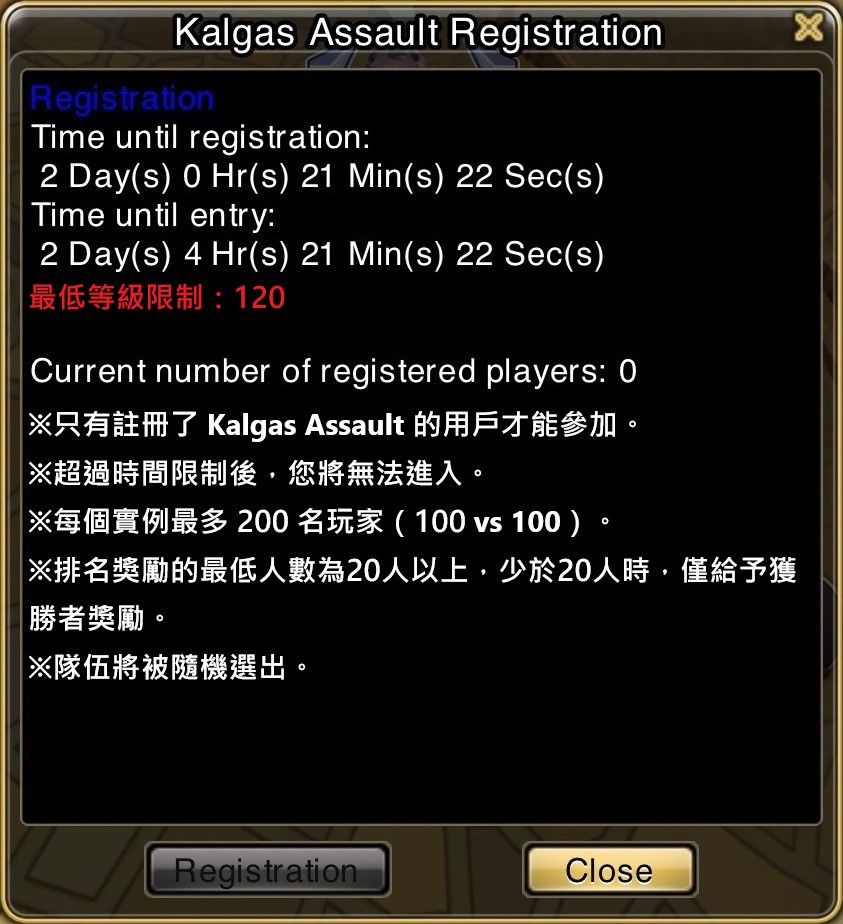 kalgas_assault_registration.jpg