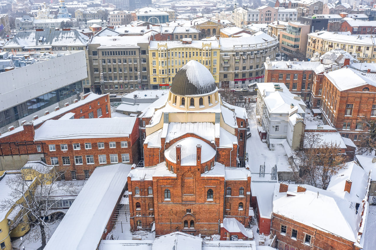 Харківська хоральна синагога