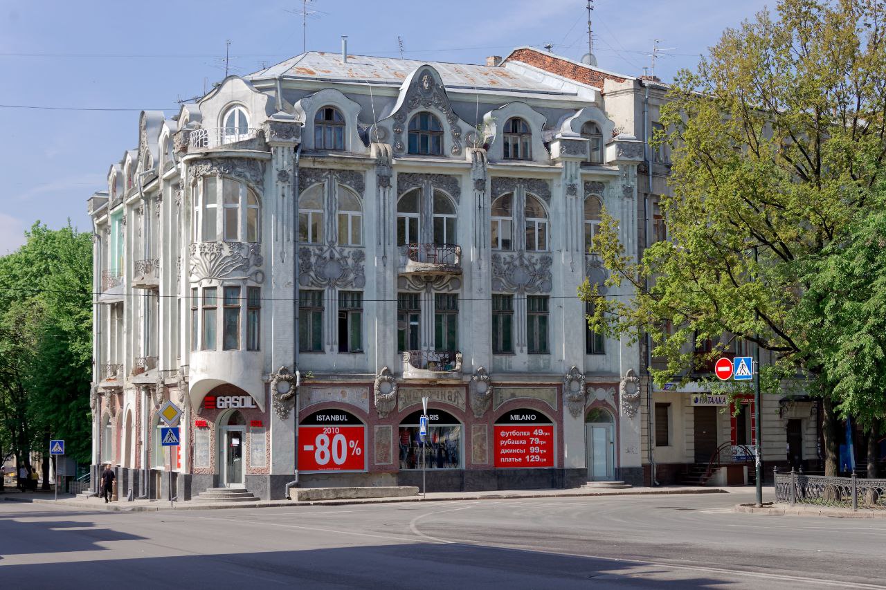 Прибутковий будинок Петра Селіванова