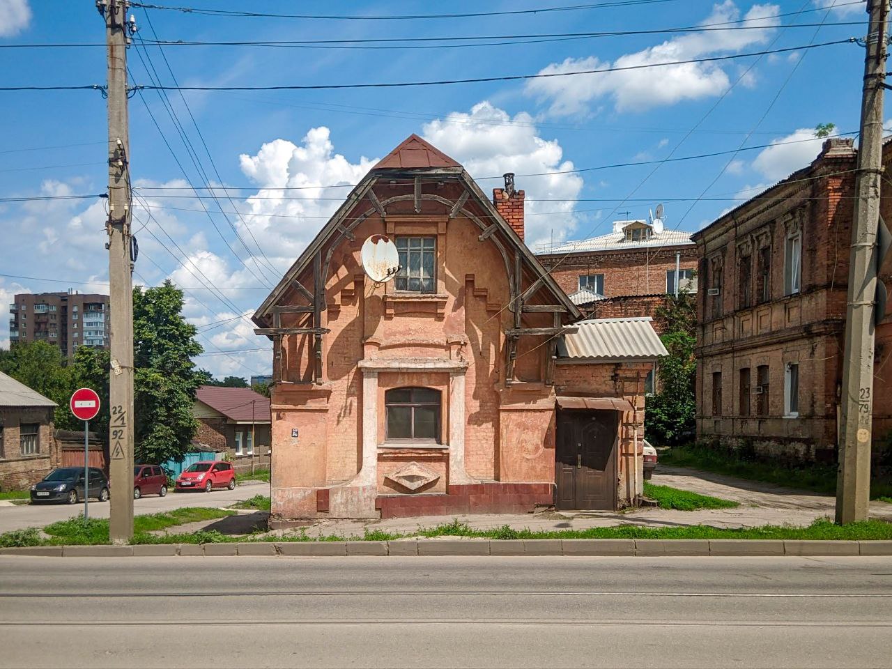 Водорозбірна будка