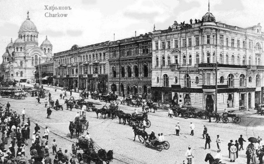 Братський дім Успенського собору