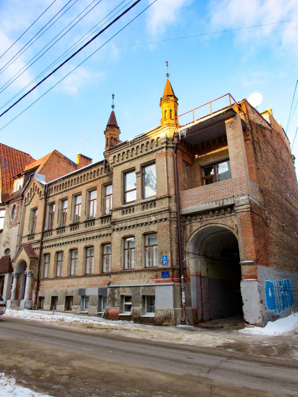 Власний будинок архітектора В. В. Величка