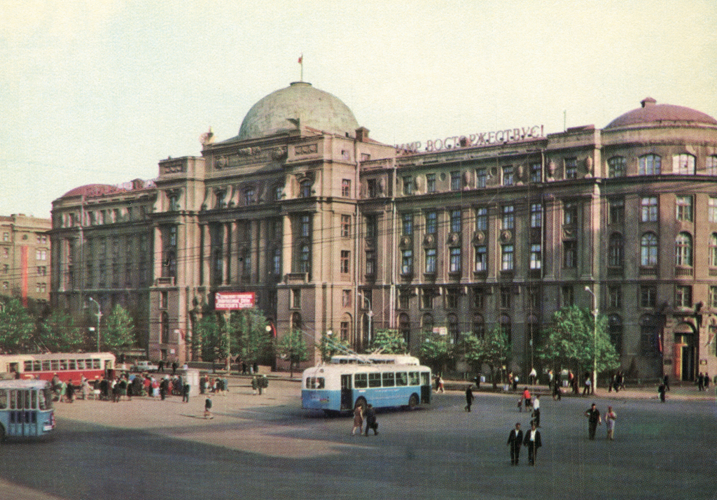 Будівля управління залізниці у 1960-х