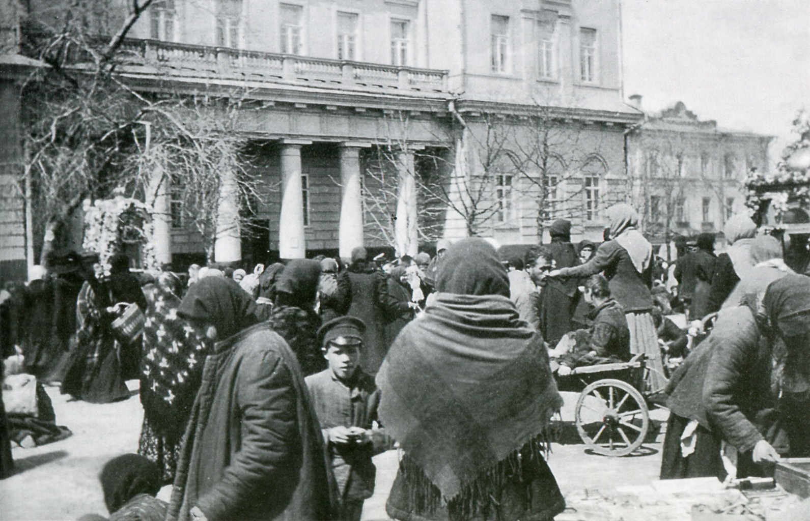 Архієрейський будинок