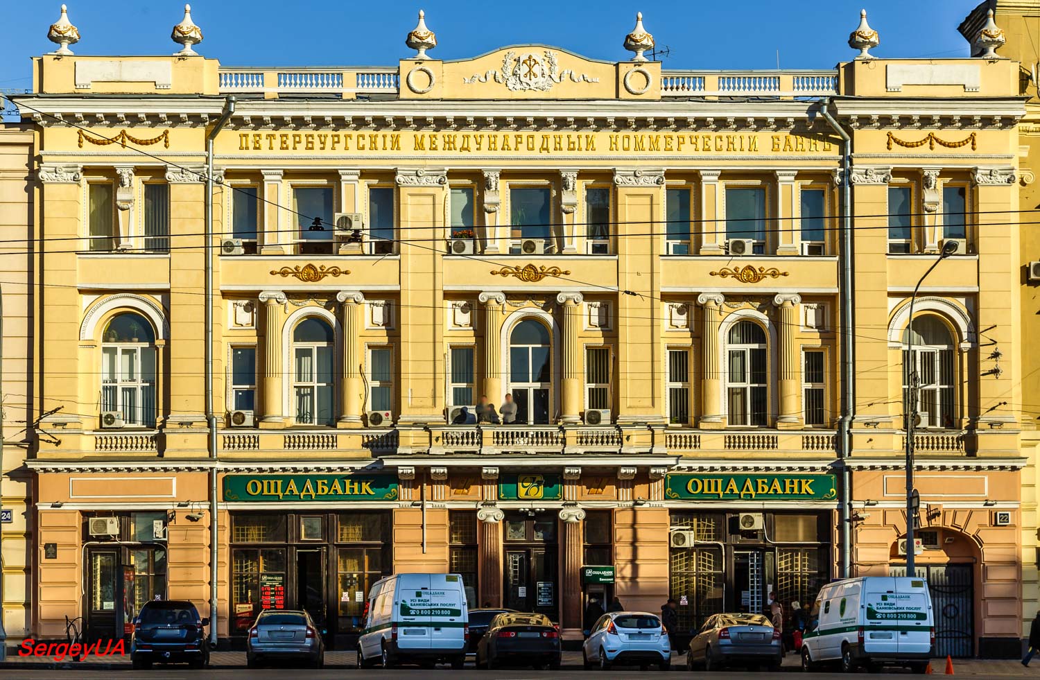 Будівля Петербурзького банку