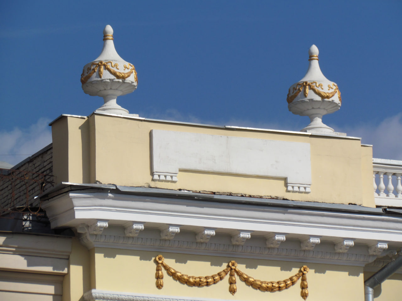 Будівля Петербурзького банку