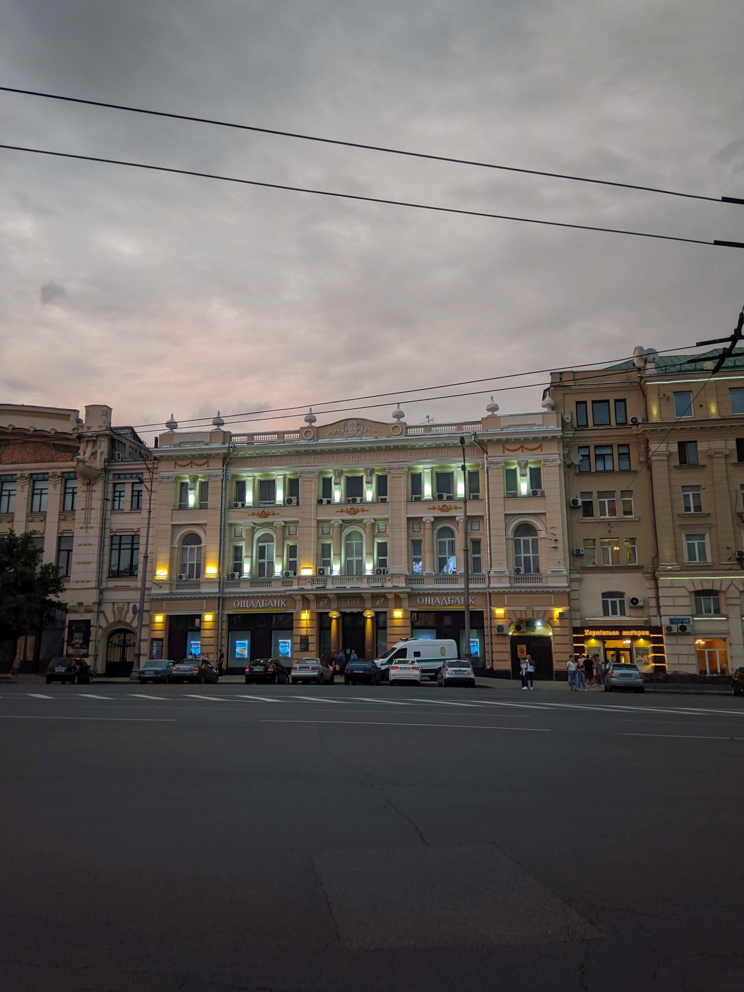 Будівля Петербурзького банку