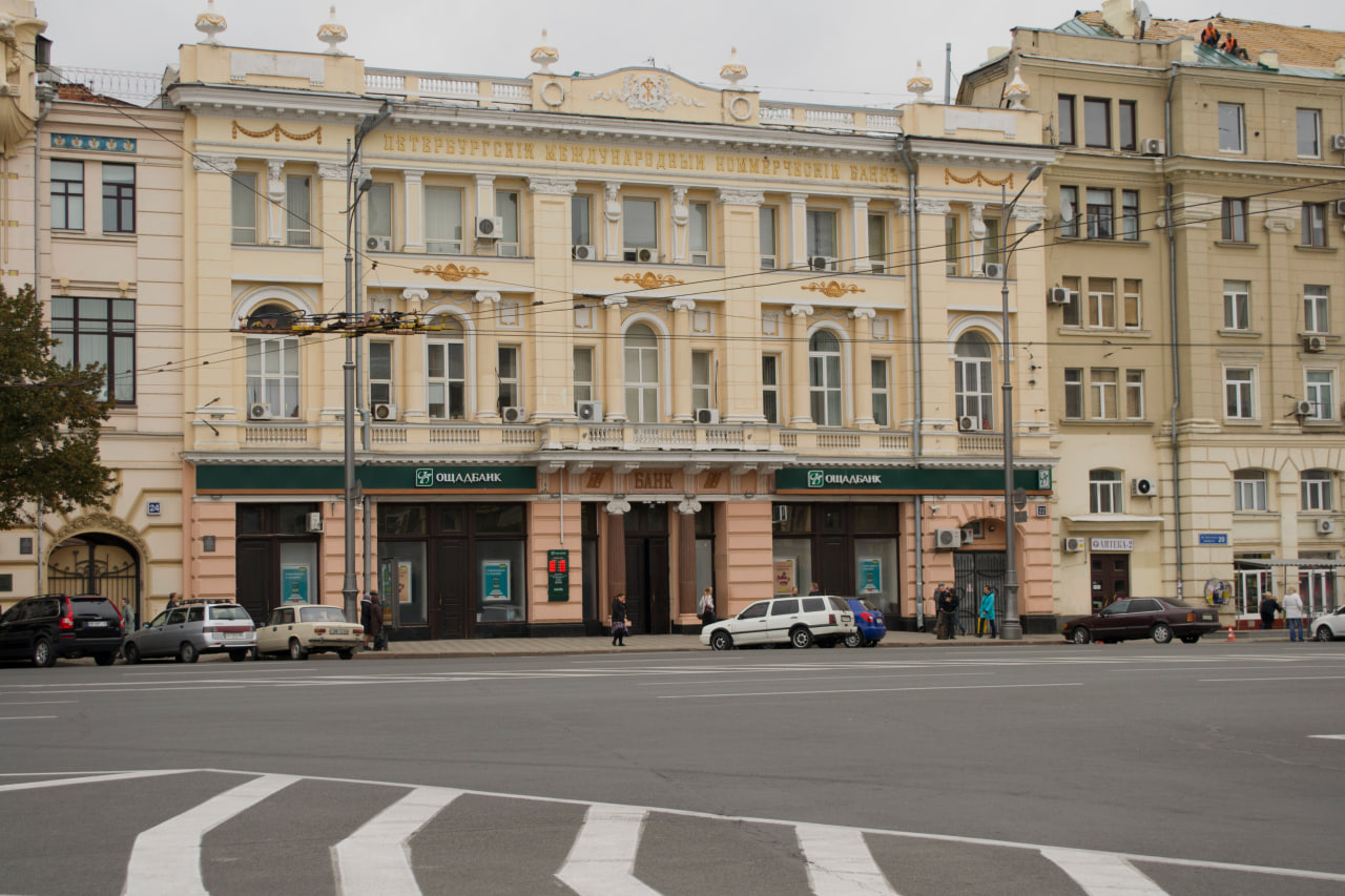 Будівля Петербурзького банку