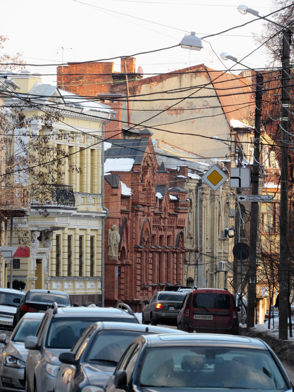 Особняк М. І. Зубовської