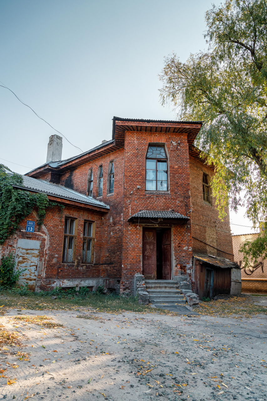 Особняк м'ясоторговця Г. М. Томіцького