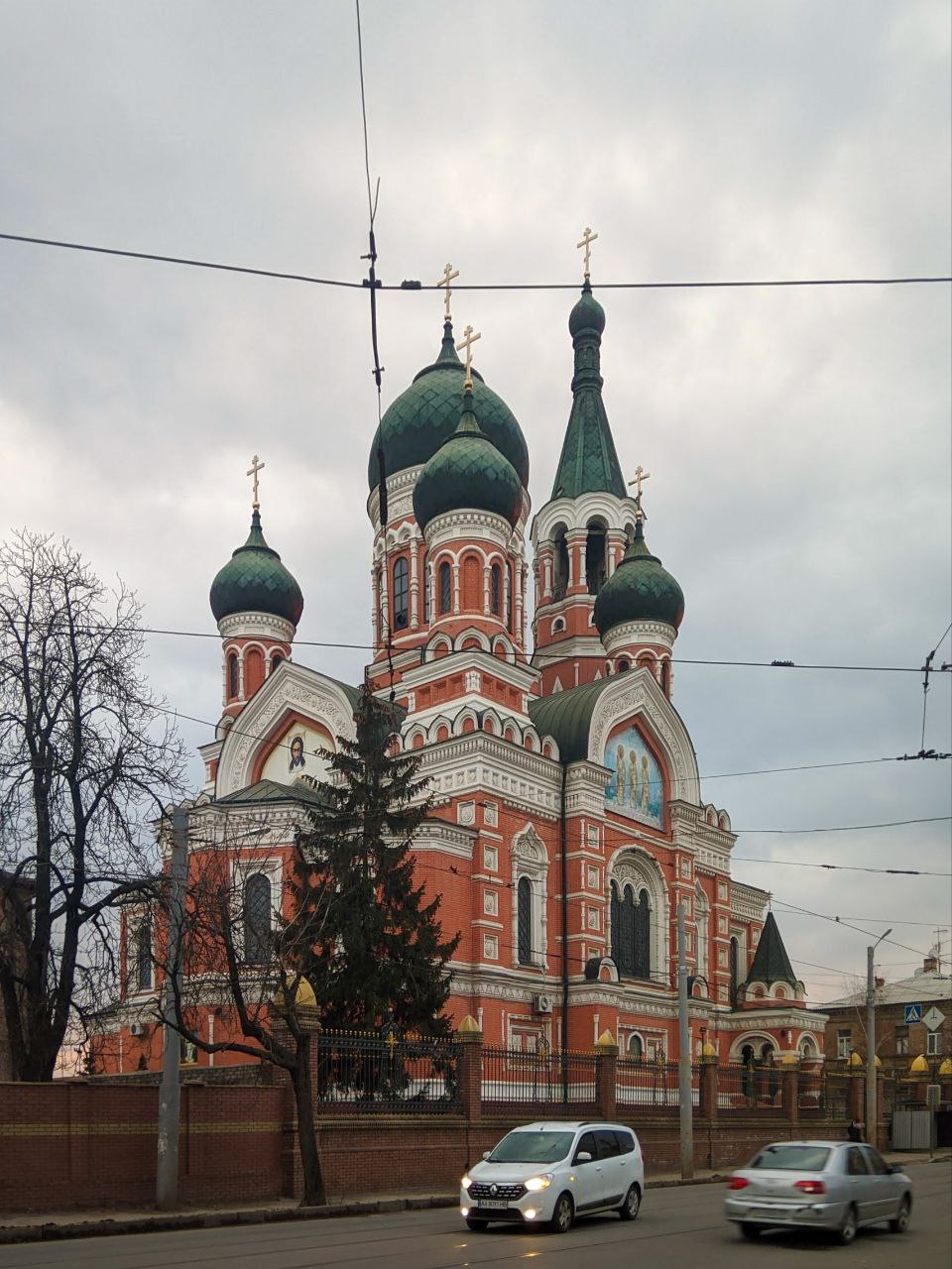 Церква Трьох Святителів