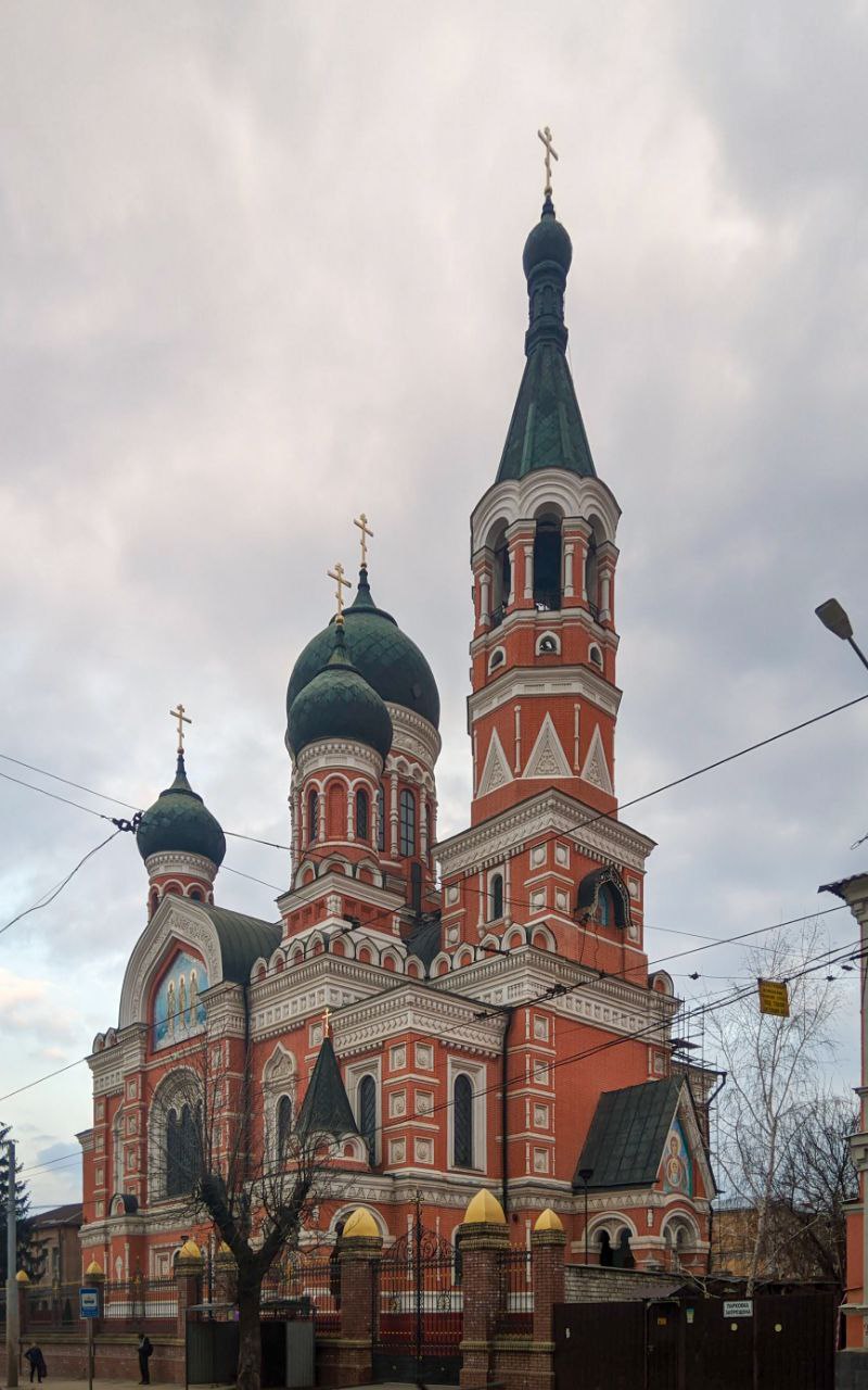 Церква Трьох Святителів